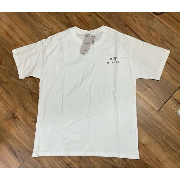 NWT Fushi -to your eternity Essential  White T-Shirt  Size: Medium - Picture 1 of 11